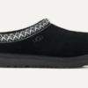 Tasman II Slipper