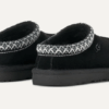 Tasman II Slipper