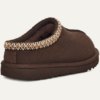Tasman II Slipper