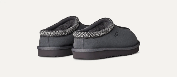 Tasman II Slipper