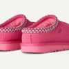 Tasman II Slipper