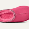 Tasman II Slipper
